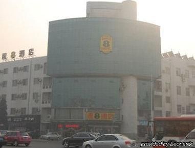 Super 8 Hotel Beijing Daxing Huang Cun Lin Xiao Be Exteriör bild